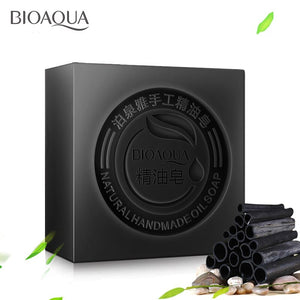 Black Bamboo Charcoal Essential Oil