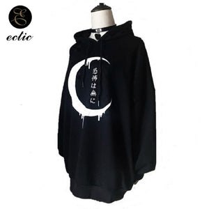 Annu Attire Japanese Letters Hoodie Witch Style Hoodie